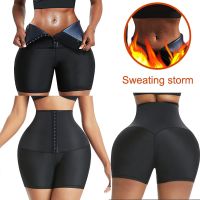 [HOT HULXOIQQQEWV 573] Body Shaper Slimming กางเกงขาสั้นเหงื่อซาวน่ากางเกงเอวเทรนเนอร์ Shapewear Tummy Hot Thermo Slim Leggings ลดน้ำหนักฟิตเนสออกกำลังกาย