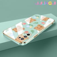 Jlingji เคสสำหรับ Realme X7 X7 Pro 4G X7 Pro 5G เคสโทรศัพท์การ์ตูนหมีดอกไม้กันกระแทกขอบด้านข้างสี่เหลี่ยมดั้งเดิมนิ่มรูปแบบเคลือบหรูหราเคสฝาหลังเต็มรูปแบบเคสป้องกันกล้อง