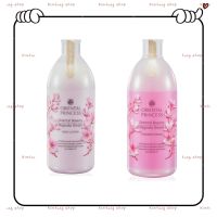 แพ็คคู่ขายดี!!!กลิ่นผลไม้ Oriental Beauty Magnolia Dream Body Lotionคู่ Shower 400mlช่วยปรนนิบัติบำรุงผิวและถนอมความชุ่มชื่นสมดุล เพื่อนวลผิวเปล่งปลั่ง