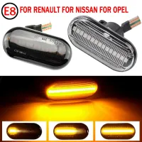 ไฟข้างบอกทิศทางไฟ Led ต่อเนื่องไฟกระพริบสำหรับ Dacia Duster Docker Renault Megane 1 Clio1 2 Kangoo Espace Smart