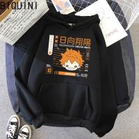 Fly High LetS Hinata Print Haikyuu Anime Hoodie Plus Size Hoodies Winter Clothes Women/Men Sweatshirts Wram Unisex Fashion Tops Size Xxs-4Xl