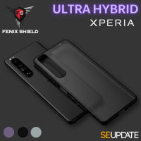 เคส FenixShield Ultra Hybrid TPU Case สำหรับ SONY Xperia 1 V / 1 IV / 1 III
