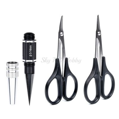 NEW 0-14mm Hole Puncher Reamer Curved Straight Scissors Trimming Tools Set for RC Car Body Shell Body Mounting Lexan Plastic