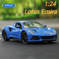 Welly 1:24โลตัส Emira ล้อแม็กรถสปอร์ตรุ่น D Iecasts โลหะรถแข่งยานพาหนะรุ่นจำลองการเก็บของเล่นเด็กของขวัญ