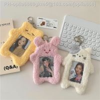 Cute Cartoon Plush Photocard Holder Korean Id Card Holder Keychainkawaii Desk AccessoriesKpop Stationery Idol Picture Storage