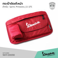 ?โปรโมชั่น? กระเป๋า ติดเก๊ะหน้า Vespa สีแดง มีช่องซิบใส่ของ ใส่ขวดน้ำ สำหรับ เวสป้า LX, GTS, GTV, Sprint, Primavera