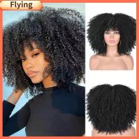 FLYING น้ำตาลผสม อุปกรณ์เสริมหัว คอสเพลย์ วิกผมหยิก Afro Kinky วิกผมแอฟริกัน สีบลอนด์