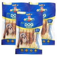 GOD ขนมสุนัข Dog Snack  Chicken &amp; Fish for All Breeds 5Pcs/bag (3bags) ทุกสายพันธุ์ รสไก่และปลา 5 ขนมหมา  ขนมสัตว์เลี้ยง