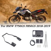 2019 New F750 GS F850 GS F750GS F850GS Stand Holder Mobile Phone GPS Navigation Plate Bracket For BMW 2018 2019 F750GS F850GS