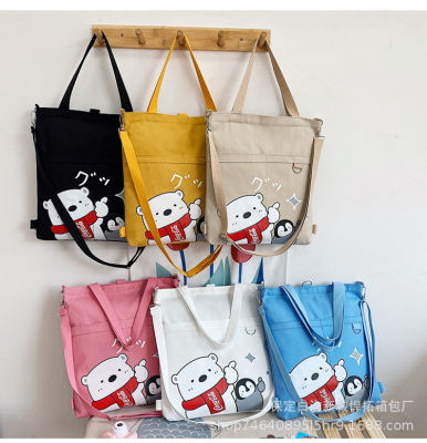 2021 Spring And Summer New Arrival Canvas Bag Fashion Simple Shoulder Bag Sweet Cute Crossbody Bag