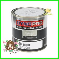 สีน้ำมัน DYNO #106 1 แกลลอน (3.8 ลิตร)ALKYD ENAMEL DYNO #106 1GAL **ราคาดีที่สุด**