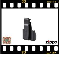 Zippo Z-Clip Lighter Belt Clip