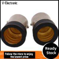 V-ELECTRONIC ตัวแปลงซ็อกเก็ต ที่วางโคมไฟ E15D ไปยัง E14 ที่ยึดหลอดไฟ LED มินิมินิ ฐานไฟฮาโลเจน บ้านในบ้าน