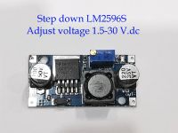 Stepdown LM2596S Module ลดไฟ DC Input 4-35V / DC Output 1.5-30V กระแส 3 Amp. (ใช้งานครั้งแรกหมุนทวนเข็มนาฬิกาประมาณ8รอบไฟจะเริ่มลดลง)