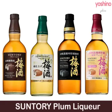 Yamazaki Suntory Best Price in Singapore Feb 2024 Lazada.sg