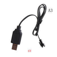 [JINXING] DC 3.6V-7.2V RC Battery Pack USB Charger Adapter สำหรับรีโมทคอนโทรลรถ