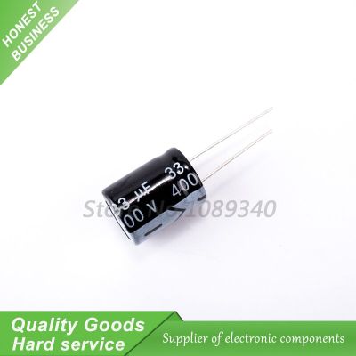 5PCS 400V33UF 16*22mm 33UF 400V 16*22 Aluminum electrolytic capacitor Electrical Circuitry Parts
