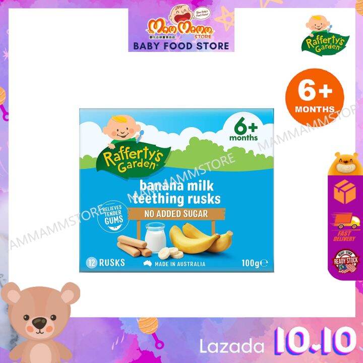 Rafferty's Garden Banana Milk Teething Rusks 100g for 6 months+ Lazada