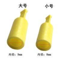 100 pcs Urea pump nozzle assembly dust cap 2.2/6.5 urea nozzle nozzle protective cap