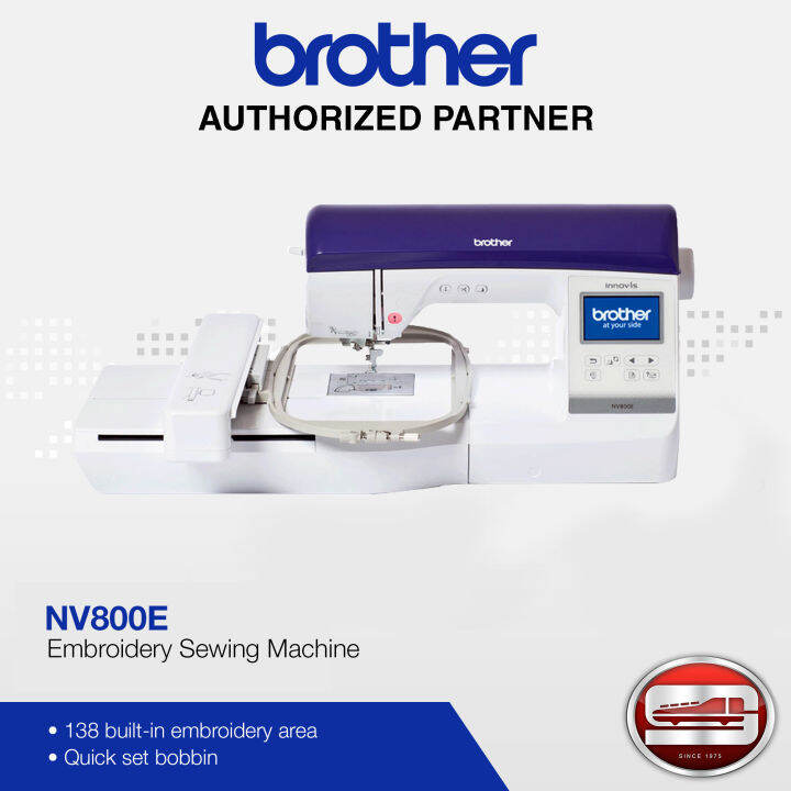 Brother INNOVIS NV800E Embroidery Machine Lazada PH