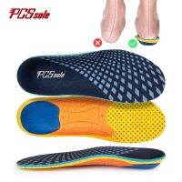 PCSsole EVA Orthopedic Insoles สำหรับฟุต Arch รองเท้า Pad Xo ประเภทขาแก้ไข Sole สนับสนุนเท้าแบนกีฬาเท้าใส่ Unisex