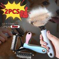 2/1PC Pet Double-Sided Comb Dog Cat Hair Removal Floating Hair Beauty Pet Dog Cleaning Trimming Brush matted Long Hair Curly Pet Brushes  Combs