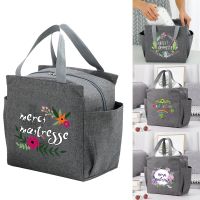 Portable Lunch Bag Dinner Container Maitresse Print Food Storage Bag Thermal Insulated Lunch Box Tote Cooler Handbag Bento Pouch