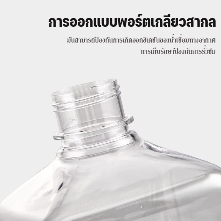 loose-พร้อมส่ง-ขวดใส่น้ำเชื่อม-ขวดพลาสติกปั้มน้ำเชื่อม-1600-ml-ขวดปั๊มไซรัป-ความจุขนาดใหญ่-อุปกรณ์ครัว
