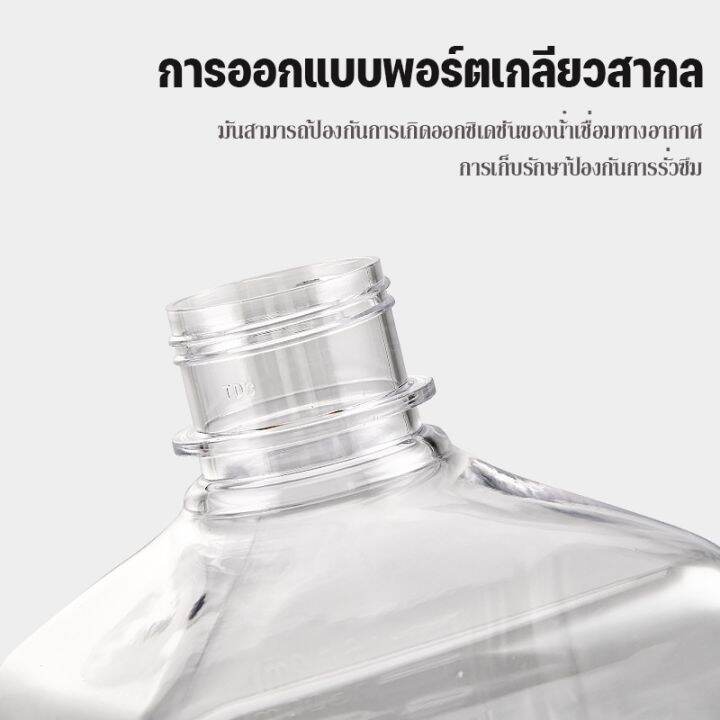 dimama-พร้อมส่ง-ขวดใส่น้ำเชื่อม-1600-ml-ขวดปั๊มไซรัป-ขวดพลาสติกปั้มน้ำเชื่อม