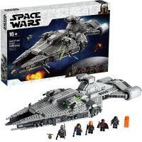 [LEGO] Lego Star Wars empire light cruiser ship intelligence boys puzzle assembly building blocks toys gifts