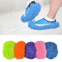 LF Mop Slipper Lazy Quick House Floor Polishing Dusting Cleaning Foot Socks Shoes