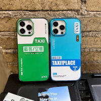 ป้ายรถแท็กซี่แบรนด์สีเขียวและสีน้ำเงินเคสโทรศัพท์แฟชั่นสำหรับ IPhone 11 12 13 14 Pro Max กรอบโลหะเคสโทรศัพท์ป้องกันโทรศัพท์ตกสำหรับเด็กผู้ชายเด็กผู้หญิง