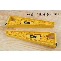 2ชิ้น/เซ็ตการติดตั้งลิ้นชัก Jig Woodworking Support Tools เครื่องมือช่างไม้