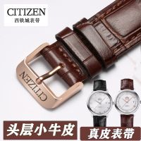 สายหนังนาฬิกาข้อมือสายนาฬิกาข้อมือ CITIZEN นาฬิกาหนังพลังงานจลน์แสง Citizen พร้อมหัวล็อคหัวเข็มหนังลูกวัวชั้นบนสากลของแท้สำหรับชายและหญิง