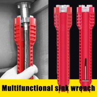 8 In 1 Multi Key Flume Magic Wrench Sink Plumbing Tools Magic Wrench 8 in 1 Multifunctional English Key Plumbing Wrench Tool