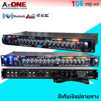 Amplifier ปรีแอมป์คาราโอเกะบลูทูธรุ่นใหม่ แต่งเสียงเพลง/ไมค์ MBV/A-ONE รุ่น 9500U สินค้าพร้อมส่ง เก็บเงินปลายทางได้