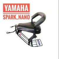 (เบาะหนา นิ่ม แข็งแรง) เบาะเด็ก YAMAHA SPARK-NANO -  ยามาฮ่า สปาร์ค นาโน  ที่นั่งเด็ก เบาะเสริมเด็ก มอเตอร์ไซค์