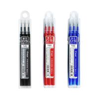 ไส้ปากกาเจล 1 แท่ง สีน้ำเงิน Pilot erasable pen refill ไส้ปากกาลบได้pilot ไส้ปากกา ขนาด 0.5mm