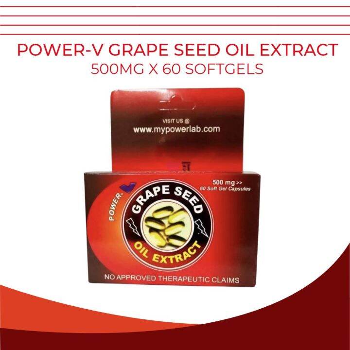 POWERV GRAPESEED OIL EXTRACT 500mg per softgels Lazada PH