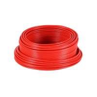 สายไฟ THW IEC01 S SUPER 1x4 ตร.มม. 50 ม. สีแดงTHW ELECTRIC WIRE IEC01 S SUPER 1X4SQ.MM 50M RED **ด่วน สินค้าเหลือไม่เยอะ**