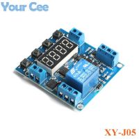 1 Channel Time Delay Relay Module High and low level Trigger OFF/ON Switch Control Timing Cycle Timing Counting Module