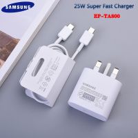 [KOLT Digital] S22 S23 Samsung น้ำหนัก5G แบบดั้งเดิมชาร์จเร็ว UK 25W สายไฟ Type C สำหรับ Galaxy S21 S20 FE A53 A73 W23 A90