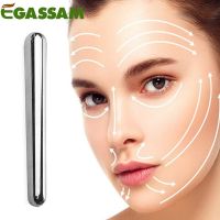 1Pcs Stainless Steel Face Massage Therapy Stick Wand-Acupressure Massage Tools Soft Tissue Myofascial Release Relief Pain