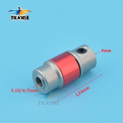 Rc Boat Stainless Steel Universal Joint 3.18x4mm/4x4mm/5x4mm Good Quality Gimbal Couplings Shaft Motor Connector