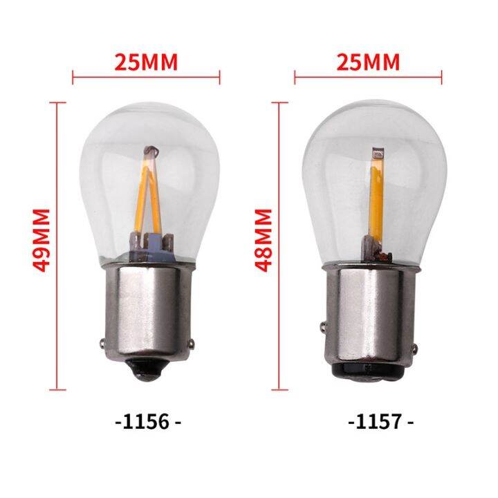 lz-๑-2pcs-1156-p21w-ba15s-1157-bay15d-led-cob-filament-chip-car-reverse-bulb-parking-lamp-auto-brake-lights-12v-red-white-yellow