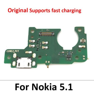 สำหรับ Nokia 7.1 Usb ชาร์จพอร์ตเชื่อมต่อเสาอากาศแท่นชาร์จแผงวงจร Mic Flex Cable สำหรับ Nokia 3.1 Plus 5.1