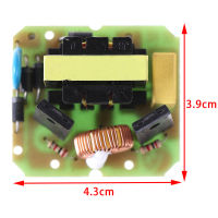 Eqrbtl หม้อแปลงไฟฟ้า,40W DC-AC 12V ถึง220V Step-Up Transformer Module อินเวอร์เตอร์