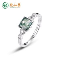 The new 2023 S925 pure silver small sugar square index finger ring ring ring female fashion green moss