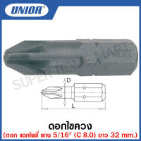 Unior ดอกไขควง ตอก แฉกโพซี่ แกน 5/16 นิ้ว (C 8.0) ยาว 32 มิล รุ่น 6486 (6486C8)