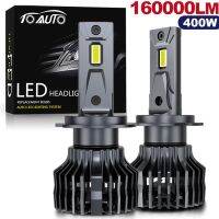 K9C 400W K7C Led Lamp H7 H4 H11 Led Car Headlight Bulb For Auto H3 H1 HB3 9005 HB4 9006 9004 9007 H13 H27 880 881 Led Lights Bulbs  LEDs  HIDs